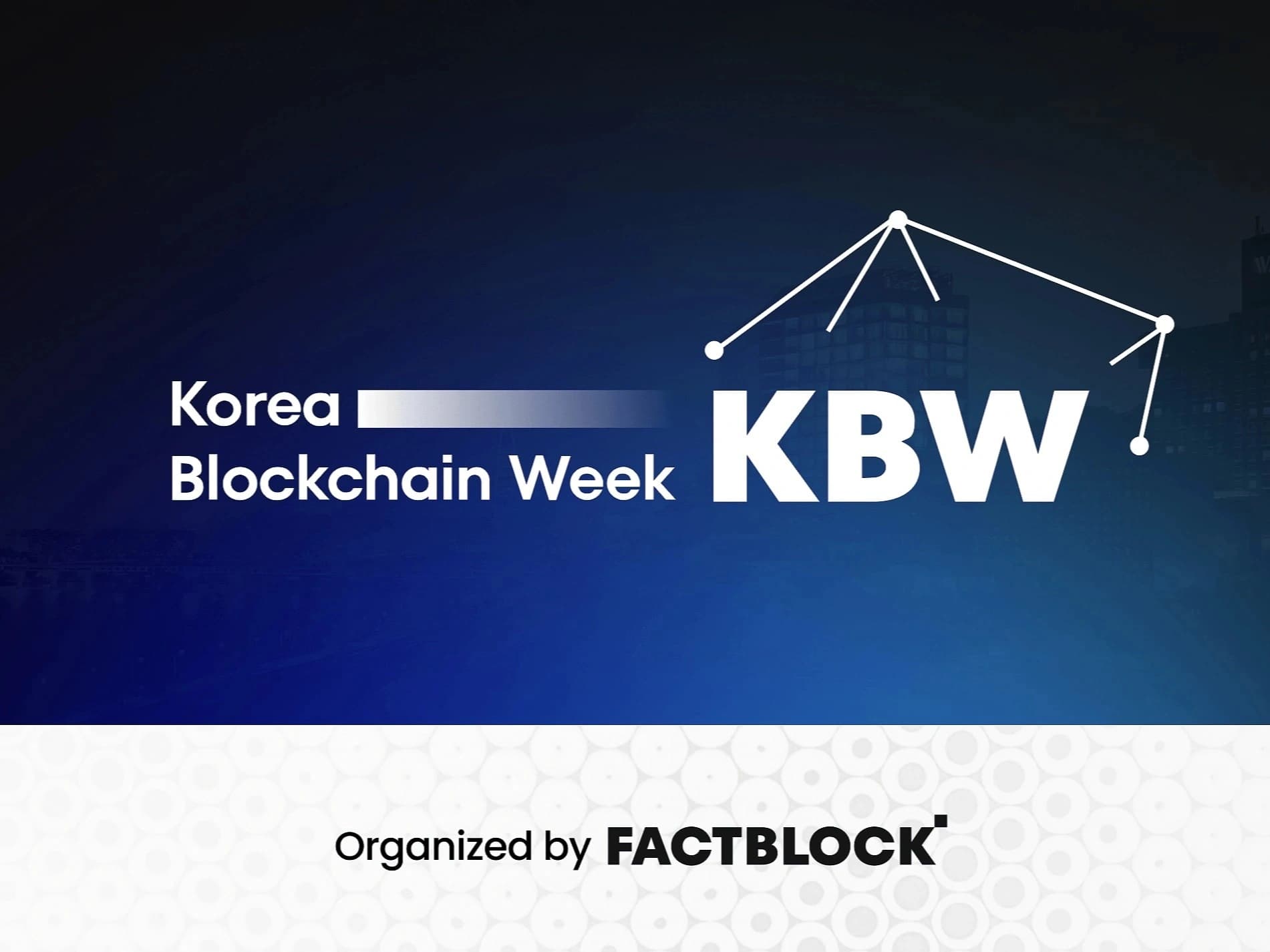 korea-blockchain-week-kbw