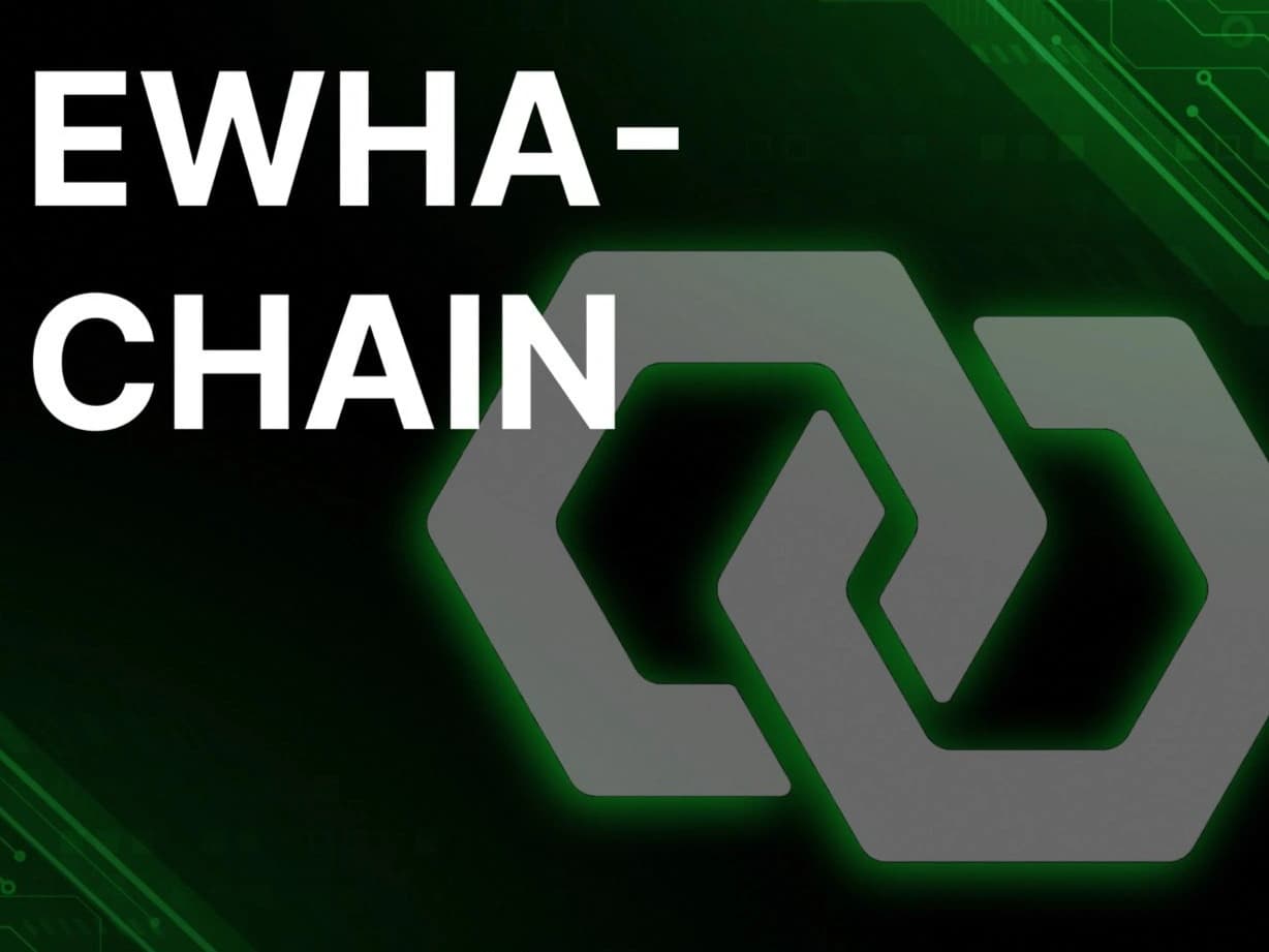 ewha-chain