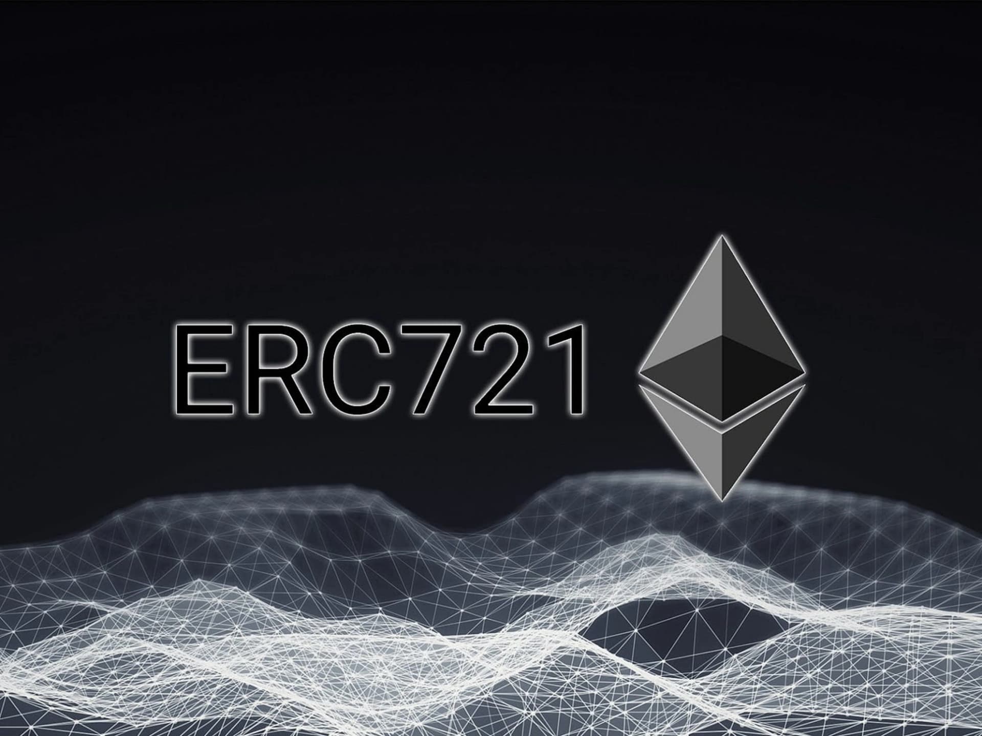 erc-721