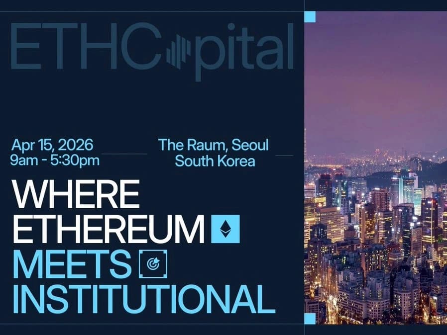 ethcapital